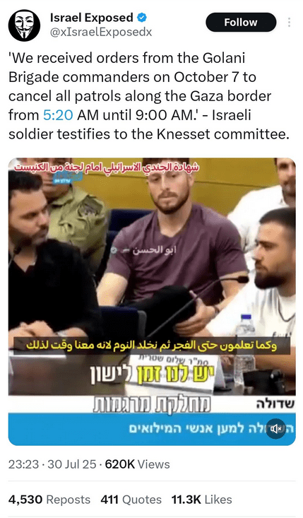 Jesu li teorije zavjere oko Hamasovog napada na Izrael točne?&nbsp;😮